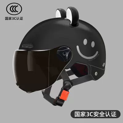 for Men and Women, Summer Sun Protection, Motosiklet kaskı (dəbilqə) - 3c-yahei-sunscreen-short-glasses-black-and-white-bear-ears-smile-model-multiple-protection