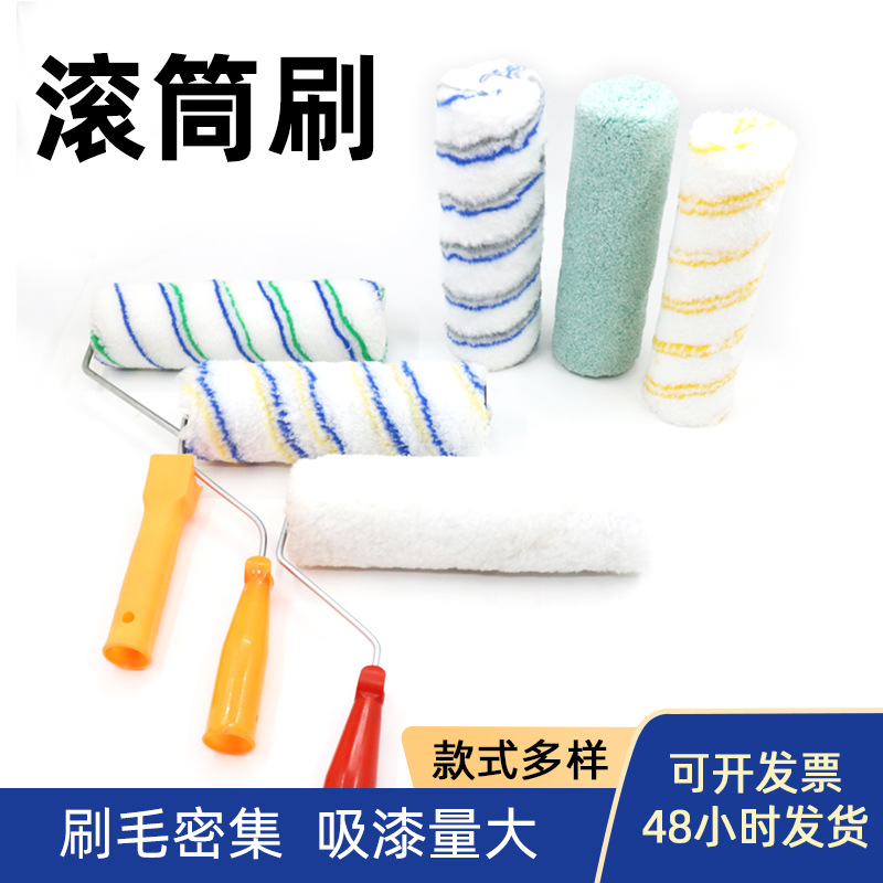 商品图