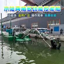 ����ˮꑃɗ������ڙC ˮ��ʽ�๦�����ٴ�ˮ��������ɳ���F؛
