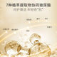 Water collagen emulsion mask boxed moisturizing moisturizing beauty salon patch mask a generation of hair