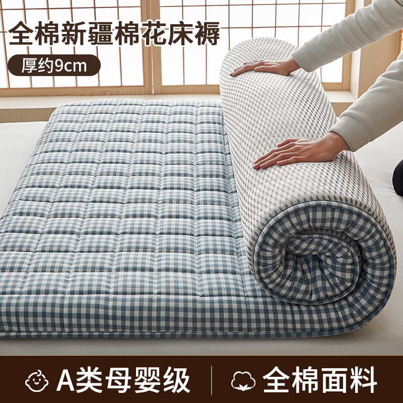 綿マットレスクッション家庭用寝室畳学生寮シングルベッドマットレス底レンタルマット