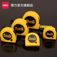 Get Leida 8203 Steel Tape Measure 5m Woodworking Ruler Decoration Measuring Tape Drawing and Drafting Tool Durable 5m*16mm