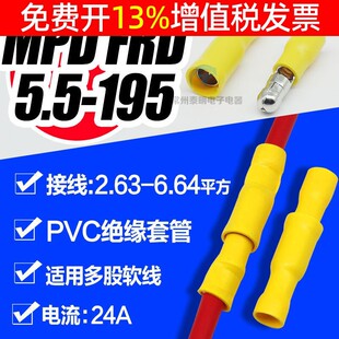 �ӏ��^��ĸ늾������^�����Ӿ����䉺�Ӿ������B����4-6ƽ���Sɫ