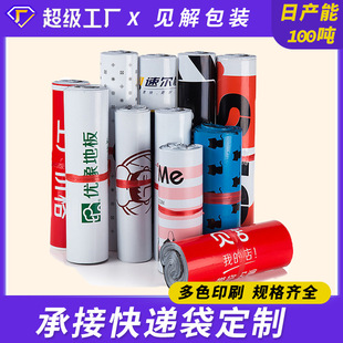 Ҋ����b�S��ֱ�N���l����������b��������f����ɫ���f���Ӷ���
