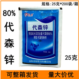 �{�۴�ɭ�\80%��ɭ�\�������߲��rș������25���{�۴�ɭ�\