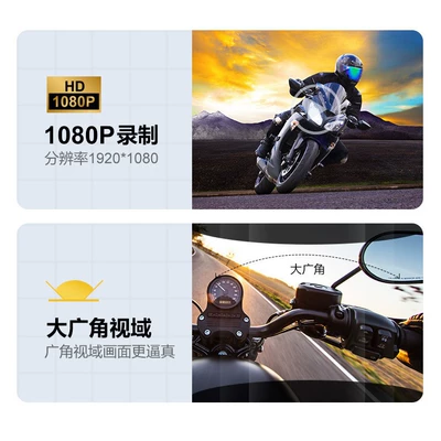 Q28-2X Helmet Bluetooth: Motorcycle Helmet Headset