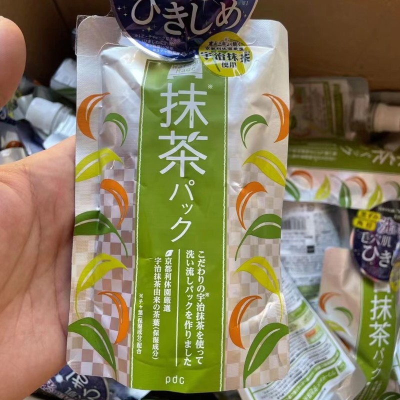 新版PDC 日本酒粕スキンマスク 水分補給と保湿を改善 酒粕泥マスク 酒粕マスク 酒粕第二世代 17|undefined