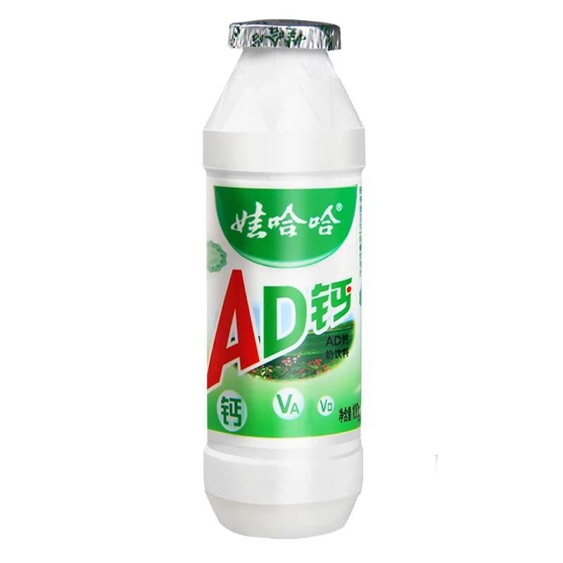 卸売ワハハ AD カルシウムミルク 100 グラムワハハ子供ヨーグルトミルク朝食ドリンクドリンク全箱卸売|undefined