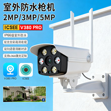 ���������ˮ���C�z���^�o�����þW�j������ҹȫ��wifi���ܱO����