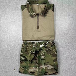 Summer Elastic Camouflage Quick-Drying Frog Suit Suit Men's Stain-Resistant Tactical Frog Suit Short-Sleeved Outdoor Military Training Suit Expansion Suit