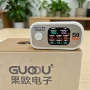 护肤一步到位检测电子太阳膜
