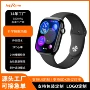 精准高清监测智能手表