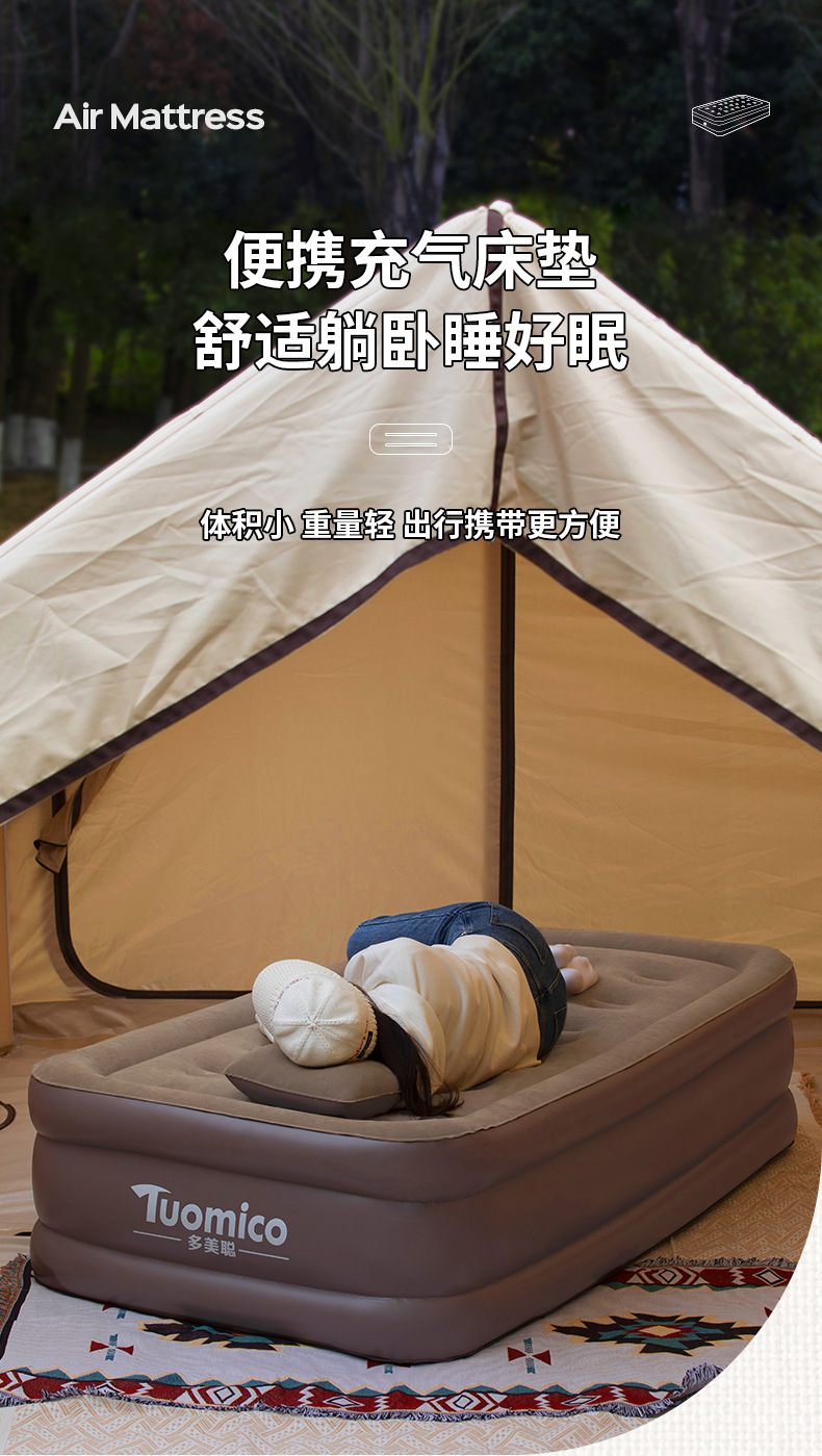 充气床垫家用 户外气垫床单人可折叠充气床懒人床 充气床充气式-阿里巴巴