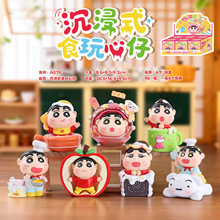 萌趣沉浸式食玩心仔盲盒摆件树脂装饰品家居桌面创意工艺礼品批发