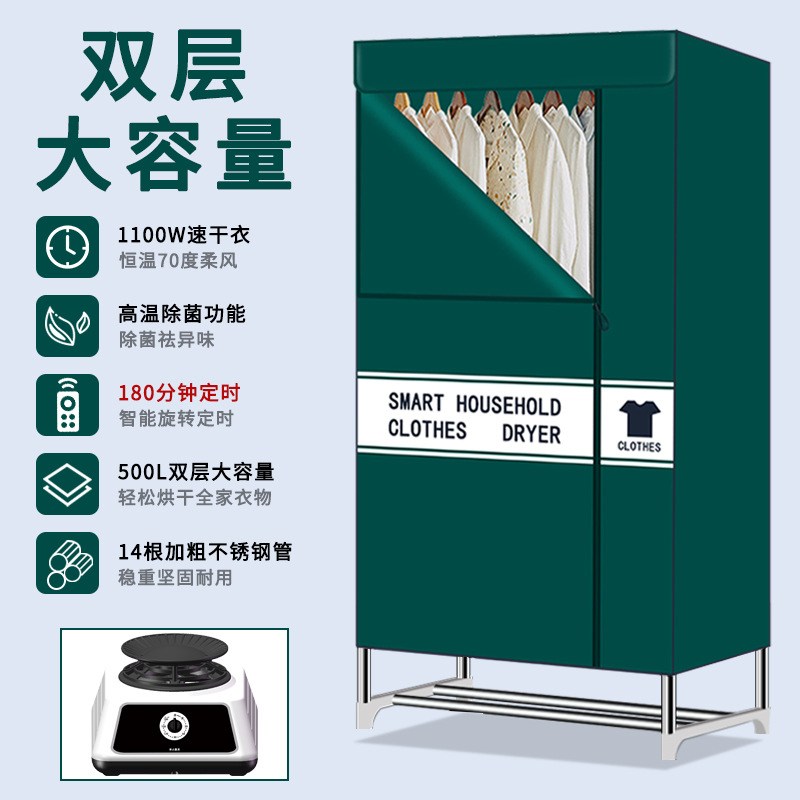 다크 그린 [손잡이 180 타이밍] 14 스테인레스 스틸 (휠 없음)