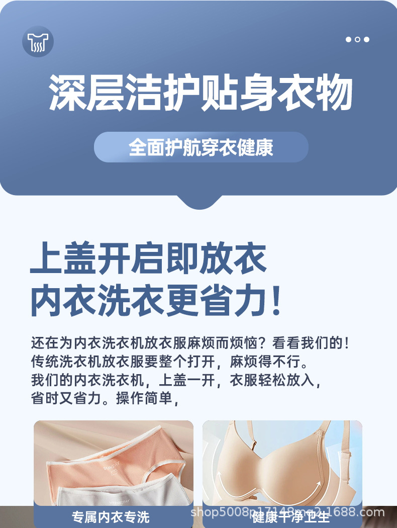 TOP清洗机_看图王_07.jpg