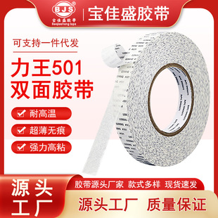 ����500#501#502�p���z���֙C���I������������ճ�͸ߜ��޼��z��