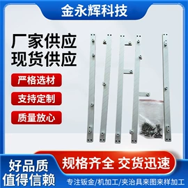 其他五金工具;铣刀;通用五金配件