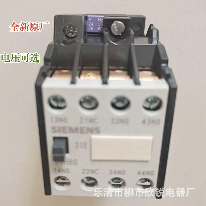 Новый оригинальный контактор Siemens формула 3th8031-0xb0/0xm0 3th8031-0xq0