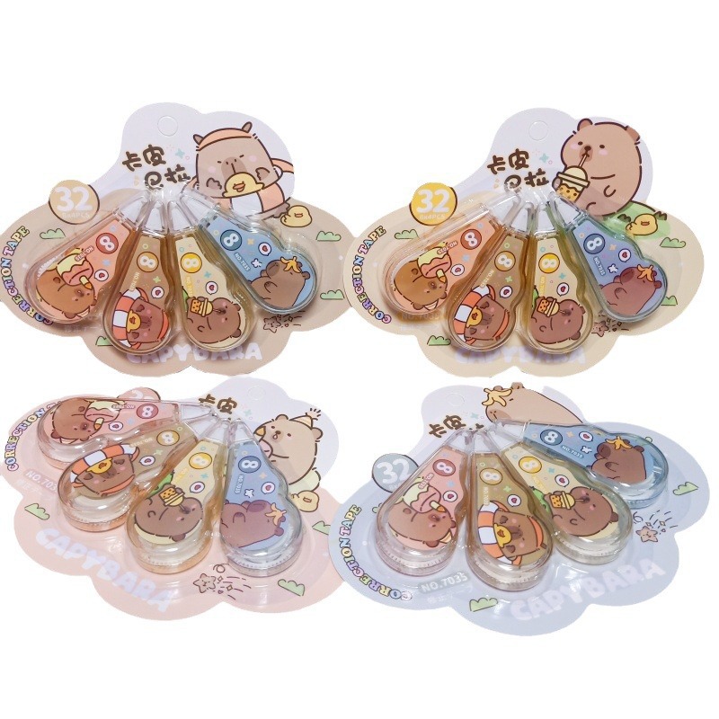 吉诺修正带7035 展6.jpg