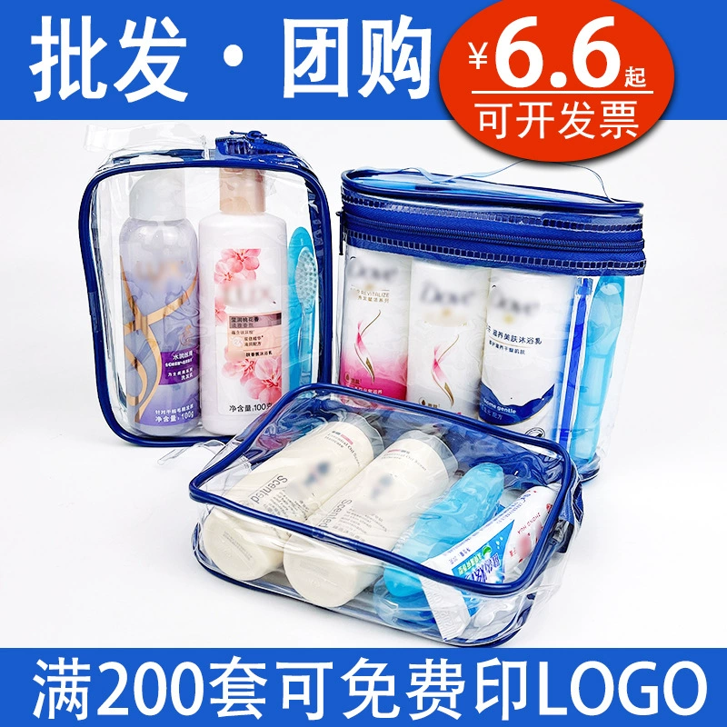 Дорожный набор туалетных принадлежностей, сумка для туалетных принадлежностей для макияжа, шампунь, гель для душа, портативные туалетные принадлежности, прозрачный чехол для полотенец