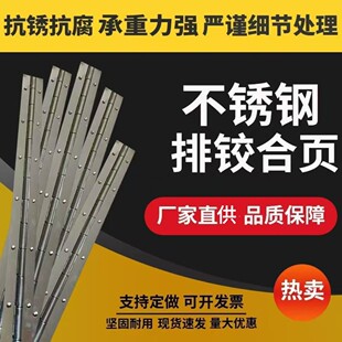 201���P�2���L���q���T������q机��304���L����L2�׼��L�Ӻ�
