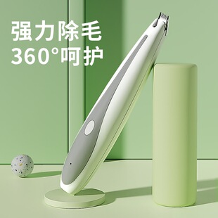 Pet Shaving Dog Shaving Foot Hair trimmer Electric clippers Dog hair shearing Professional pusher Cat Supplies Daquan