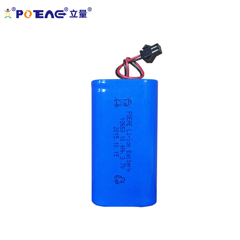POEAE リチウム電池 3.5Ah 心電図モニター用電池 スポットライト 18650 リチウム電池 3.7v 保護基板付き|undefined