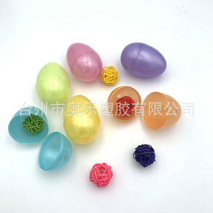 Aole Plastic: DIY Easter Egg Kindergarten | Gacha | Plastic Hollow Egg Opening 8cm Mixed Color Easter Egg