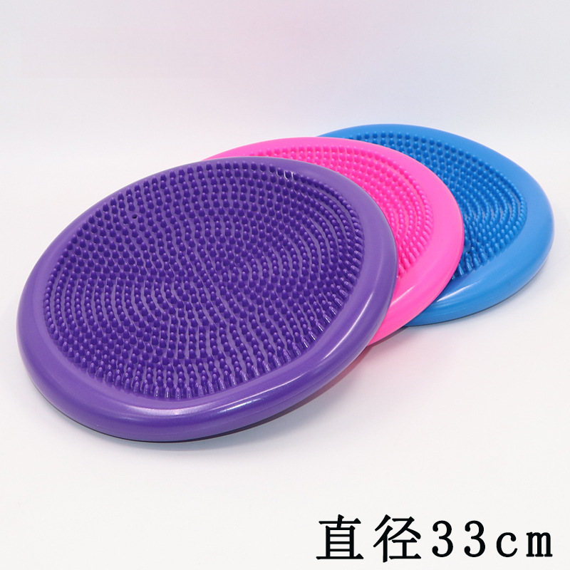 加厚防爆瑜伽充气垫平衡球瑜伽平衡垫平衡盘按摩坐垫平衡训练器