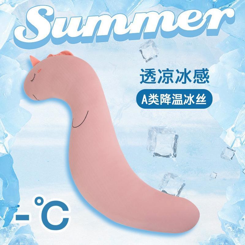 女の子が横向きに寝るためのかわいいアイスシルク枕、脚枕、長い人形枕、ベッドサイド枕|undefined