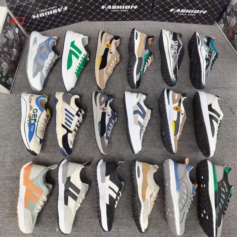 Wholesale Stock Shoes Factory Surplus Men's and Women's New Dad Shoes Casual Sports Shoes Live Street Stall Foreign Trade Shoes Wholesale