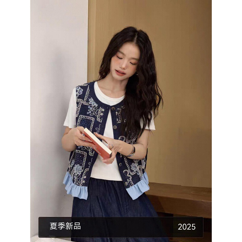 Dark Blue Sequin Embroidered Vest Imitation Denim Tank Top for Women, Summer New Style with Ruffled Edges