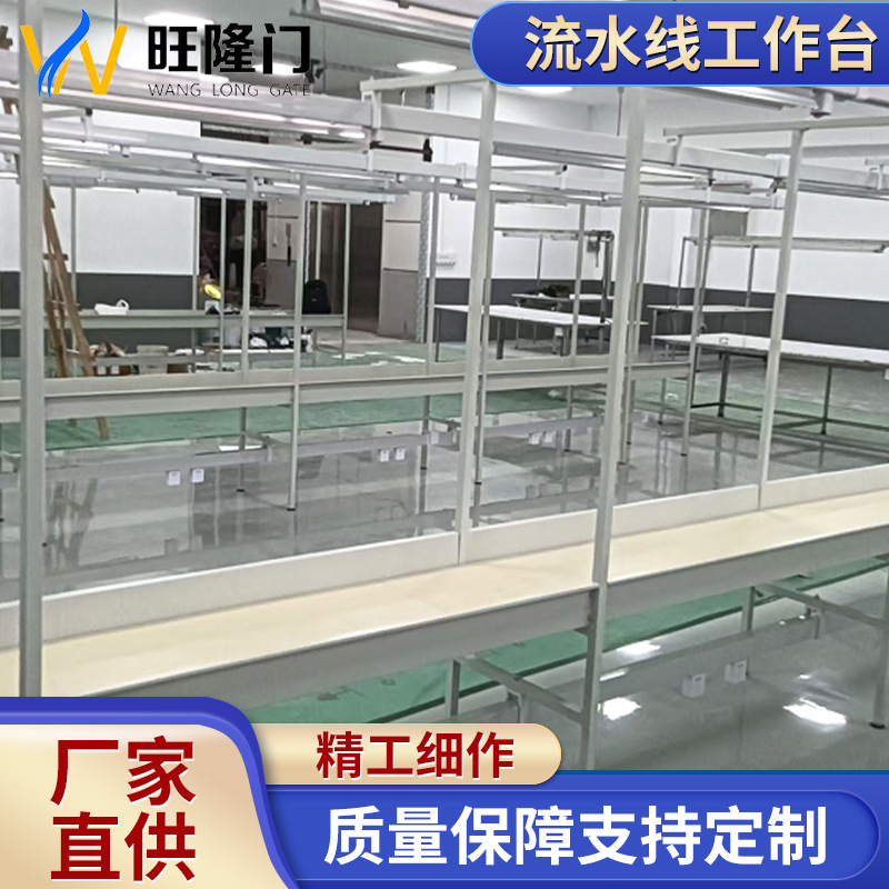 Tabla de cortar de acero inoxidable para fábrica de ropa, mesa de corte para taller de confección, banco de trabajo, combinación modular, especial para cortar tela