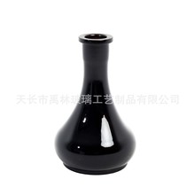 厂家直销俄罗斯款式水烟壶 水烟袋 水烟枪 水烟瓶 水烟配件玻璃瓶