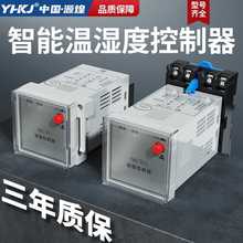 Դ�ͷ���¶�؝�Ȑa�ؿ�����WSK-TH/SGȫ�ԄӸ߉���늙�����