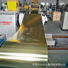 H65�S�~�� T2���~�� �~��Ƭ����|Ƭ0.08��0.1��0.15��0.2��0.3mm