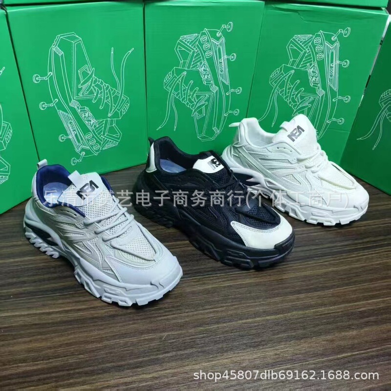 Wholesale Clearance of Miscellaneous Shoe Styles for Men and Women, Including Stock Shoes, Clearance Shoes, and Off-Size Shoes, Direct Supply from First-Hand Sources