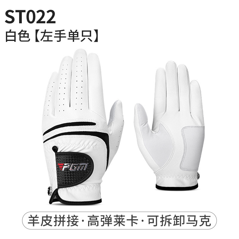 ST022-left 손