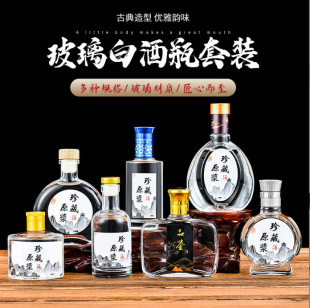 �F؛����С��ƿ�����׾�ƿƷ�bԇ�ƿ125ml���b������ƿ��ƿ��