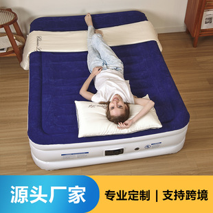 Mattress Thick Air Mattress Bed Household Inflatable Mattress Outdoor Furniture Folding Bed Inflatable Mat Outdoor Air Bed