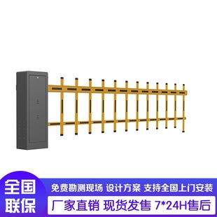 智能防砸道闸停车场小区出入道闸道闸 广告6m单杆闸4m栅栏闸