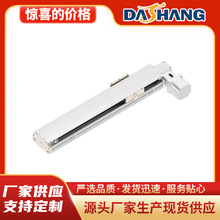 【同步带驱动线性模组TDS-136x84】供应高速精密直线运动导轨平台