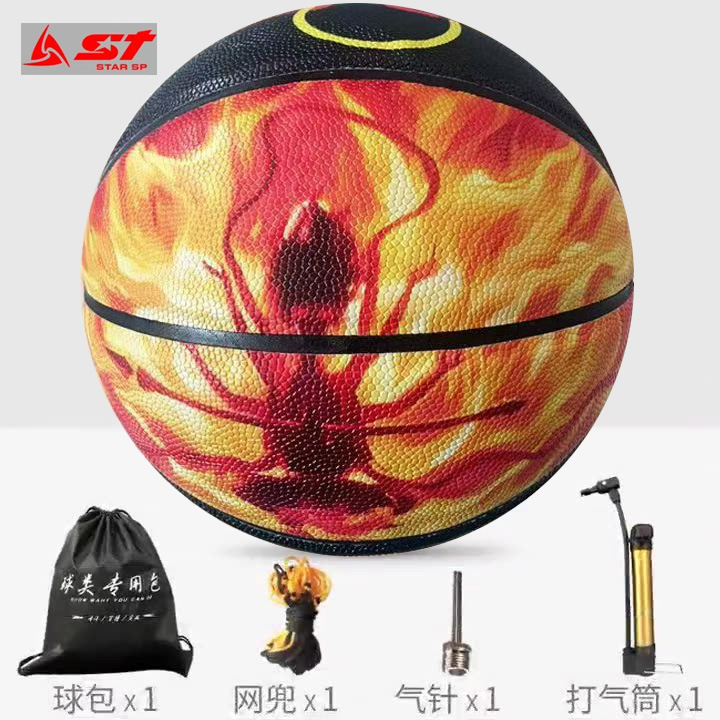 소어링 네자 볼 + 에어 니들 메쉬 백 에어 펌프 백