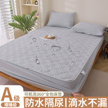�羳�Ӻ��ˮ��A�޴��Ҵ��|���K���o�׼��ô������״��ִ�����