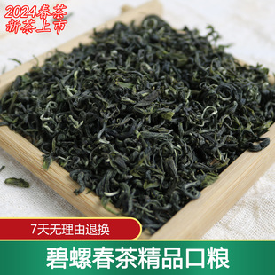 2025�²���~���ݴ���ǰ��������G��ɢ�b���b���l500gB1��ǰ��