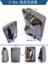 ���Ͱl늙C���168F/170F�՞V������188F192F�՚�Vо2-3KW 5-8KW