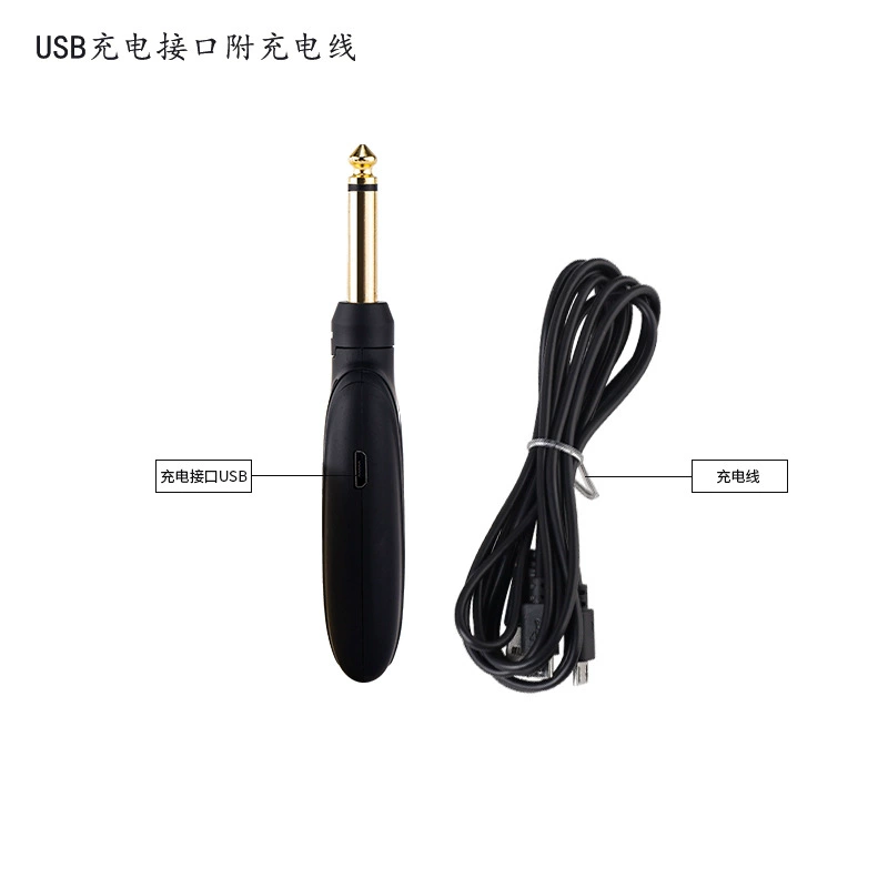 Wireless audio transmitter A8 for instruments, 730 MHz, rechargeable, up to 30 m range