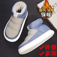 ��Ь�ж���2025�¿��ˮ�����ӽq�Ӻ�ů�|����q���ѩ��ѥ�п�