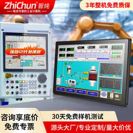 医疗院缴费打印小票机功能宽温数字化工作站校园公共广播服务器